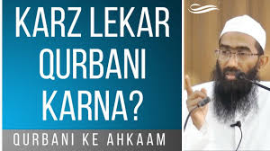 Qurbani ki dua translation,qurbani ki dua in hindi+urdu+english translations in images,bakra halal karne ki niyat,qurbani ki ye ibadat mein shumar hota hai. Qurbani Ke Janwar Me Kitne Hisse Shurakaa Mo By Sunnisalafianswers