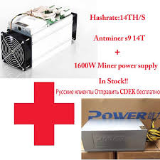 Miners earn bitcoin by verifying blocks using dedicated computer hardware (image: Dhl Cdek Antminer S9 14t Psu Bitcoin Miner With 100 240v 1600w Miner Power Supply Asic Miner Newest 16nm Btc Miner Bitcoin Storecharger Btc Miner Bitcoin Miner Power Supply