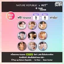 Limited release nct 127 haechan poster. Nature Republic Thailand On Twitter Nature Republic Republic Nct