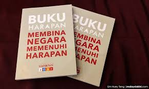 Mahathir mohamad #najib razak #malaysian #sabahan #i am proud to be malaysian #spread positivity #malaysia general election 2018. Bagaimana Dengan 10 Janji 100 Hari Kerajaan Pakatan Harapan Sejak Memenangi Pru14 Berapa Janji Yang Berjaya Sedang Dilaksanakan Atau Gag Buku Berharap Cerita