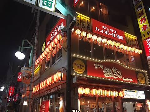 銀だこハイボール酒場 芝大門店 | 港区のその他居酒屋・アクセス・地図 - NAVITIME