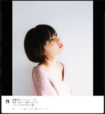 ジョジョの奇妙な冒険 『ダイヤモンドは砕けない』広瀬康一 iphone(640×960)壁紙 画像55242 スマポ. åºƒç€¬ã™ãšãŒã‚·ãƒ§ãƒ¼ãƒˆãƒ˜ã‚¢ã«ã‚¤ãƒ¡ãƒã‚§ãƒ³ æ¸…æ¥šã§ãƒŠãƒãƒ¥ãƒ©ãƒ«ãª ã™ãšã‚·ãƒ§ãƒ¼ãƒˆ ã®ä»•çµ„ã¿ã‚'åˆ†æžã—ã¦ã¿ãŸã£ ãƒ©ã‚¤ãƒ–ãƒ‰ã‚¢ãƒ‹ãƒ¥ãƒ¼ã‚¹