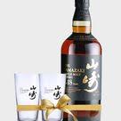 Yamazaki 18 Year Old Gift Set No Box 2 Glasses Buy Whisky Dekanta Japanese Whisky Whisky Single Malt