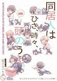 Doukyonin Wa Hiza Tokidoki Atama No Ue Manga A Manga About An Antisocial Mystery Author And His Feral Cat Its Truely Beaut Tokidoki Manga Covers Cat Work