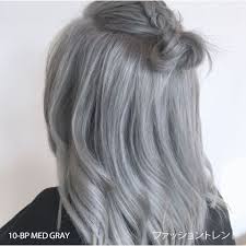 Maybe you would like to learn more about one of these? Bisa Cod Chaoben Japan Hair Color Cream Pewarna Rambut Cat Rambut Profesional 100ml Pages 2 Shopee Indonesia