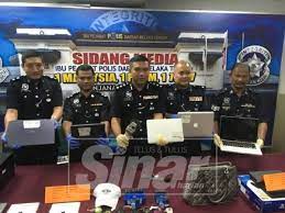 Tiga lagi suspek yang merupakan orang awam dibebaskan dengan jaminan sprm sebanyak rm100,000 dan seorang penjamin. Geng Pecah Rumah Kilang Tumpas