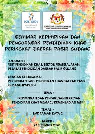 171m robocar poli malaysia supplier 171m sojourn homestay 171m habasyi pasir gudang. Buku Program Seminar Flip Ebook Pages 1 16 Anyflip Anyflip