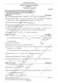 Esantion 2018 matematica test 1 profil real grupa de facebook cu profesori particulari la obiectele de bac si examen de. Bac 2018 MatematicÄƒ Barem È™i Subiecte GreÈ™eli La FuncÈ›ia De La M1