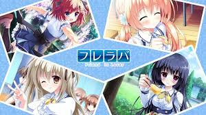 Joyjason's Top 10 VN/Eroge of All-Time (as of 2016) | Visual Novels and  Eroge Review