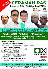 Khairil nizam bin khirudin umur: Ceramah Calon Pas Gombak Pru 14 Hari Ini Parti Islam Se Malaysia Pas Pusat Facebook