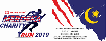 Sambutan hari kebangsaan malaysia yang ke 62 disambut dengan semangat patriotik dan harmoni oleh semua rakyat. 4 Patriotic Ways To Brand Celebrate Merdeka 2019 Brand360