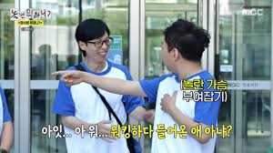 뉴스1 - News update