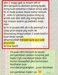 Adakah supplement fitness mempunyai kesan sampingan? Facebook
