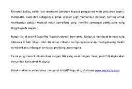 Negaraku lirik lagu mp3 download from lagump3downloads.net. Mahdzir Khalid Semarak Negaraku Terap Nilai Facebook