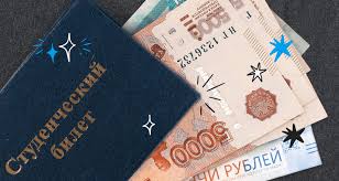 Купить диплом МГАКХиС