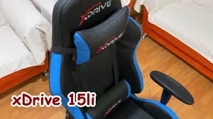 Xdrive 15 Li Profesyonel Calisma Oyuncu Koltugu Youtube