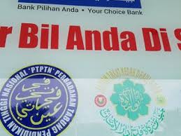 Alor setar tower alor setar,malaysia. Bank Uob Bank Nearby Alor Setar In Malaysia 4 Reviews Address Website Maps Me