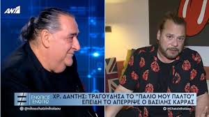 Βασίλης καρράς επιλογή μου live @ έναστρον 2015. 9ipobondc1pgm