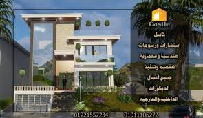 غرف نوم مودرن 2020 اجمل اوض نوم مودرن بالصور غرف نوم تركي 2020 القاهرة 702910 In 2020 House Styles Mansions Castle