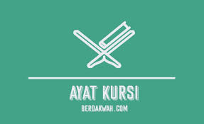 Apakah cabang cabang aqidah pokok. Download Mp3 Ayat Kursi Merdu Al Baqarah Ayat 255 Berdakwah Com