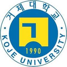 거제대학교 도서관Koje University Library