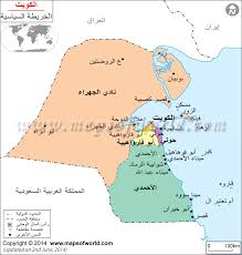 الكويت الخريطة خريطة الكويت