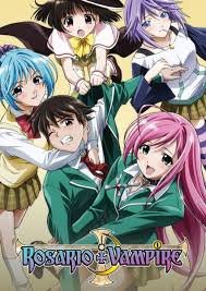Maybe you would like to learn more about one of these? Ruby Tojo Fan Casting For Rosario Vampire Mycast Fan Casting Your Favorite Stories