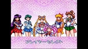 Bishoujo Senshi Sailor Moon S Jougai Rantou Shuyaku Soudatsusen English Snes Bishoujo Senshi Sailor Moon Supers Zenin Sanka Shuyaku Soudatsusen Youtube