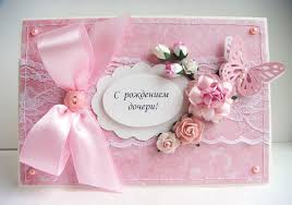 Tahniah kami ucapkan kepada ayu nazirah. Tahniah Pada Kelahiran Anak Perempuan Untuk Ibu Dan Ayah Bagaimana Mengucapkan Tahniah Kepada Ibu Bapa Semasa Kelahiran Seorang Anak