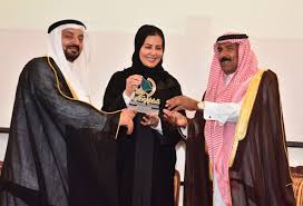 الأميرة عادلة بنت عدلله تدشن موقع قضايا وطنية وتكرم المؤسسين صحيفة مباشر نيوز