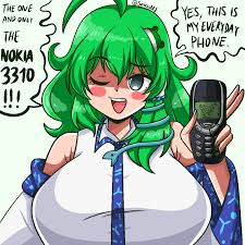 Boomer sanae