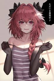 26 Best U Michaeltyson05 Images On Pholder Astolfo Temple Of Astolfo And Gabrieland Satania Astolfo fanart fate/apocrypha by dashahead on deviantart. pholder astolfo temple