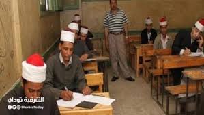 يزداد بحث أولياء الأمور بجميع محافظات الجمهورية تلك الفترة ، عن رابط التقديم للصف الأول الابتدائي الأزهري إليكترونياً ، لتقديم ملف أبنائهم في أقرب مدرسة لمحلهم السكني وذلك بعد التسجيل. Ø±Ø§Ø¨Ø· ØªÙ‚Ø¯ÙŠÙ… Ø§Ù„ØµÙ Ø§Ù„Ø£ÙˆÙ„ Ø§Ù„Ø§Ø¨ØªØ¯Ø§Ø¦ÙŠ Ø£Ø²Ù‡Ø± 2020 Ø§Ù„Ø´Ø±ÙˆØ· ÙˆØ§Ù„Ø£ÙˆØ±Ø§Ù‚ Ø§Ù„Ù…Ø·Ù„ÙˆØ¨Ø© Ø§Ù„Ø´Ø±Ù‚ÙŠØ© ØªÙˆØ¯Ø§ÙŠ