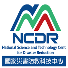 2019災害管理研討會暨108年科技部自然科學及永續研究發展司防災科技學門計畫成果發表會