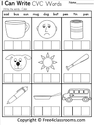 Maybe you would like to learn more about one of these? Free Cvc Words Worksheets Write The Words Free4classrooms