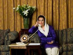 Bhutto” Film Lauds Leader, Hints at Shadows – Mother Jones