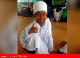 سلطان جوهر) ialah jawatan warisan dan raja pemerintah negeri johor di malaysia. Wajah Mohamad Thaqif Amin Bercahaya Berseri Serta Luar Biasa Bekas Mufti Infoje Org