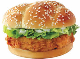 السعرات الحرارية في مطعم Kfc موقع تمارين