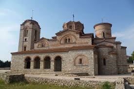 Самые красивые места, главные символы и популярные достопримечательности македонии. Dostoprimechatelnosti Makedonii Glavnye I Osnovnye Chto Posmotret V Makedonii Foto I Opisanie