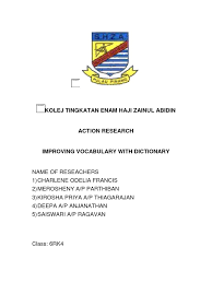 Pelajar tingkatan enam diwajibkan mengambil bahagian dalam tiga bidang kokurikulum iaitu kelab/persatuan, pasukan badan beruniform dan sukan/permainan. Deepa Muet Vocabulary Quiz
