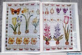 Magazine Ouvrages Broderie N 17 Point De Croix Nombreux Motifs A L Interieur Contient Les Grilles Et Explications Le Magazine Comprend Un