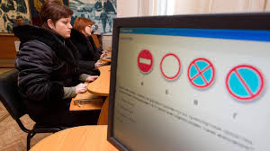 Peresdacha Ekzamena V Gibdd Peresdacha Ekzamena V Gibdd 2020