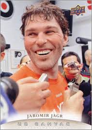 2011-12 Upper Deck Series 2