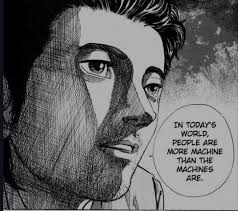 Homunculus Wiki Anime Amino Trepanation is the procedure of drilling a hole in the skull. homunculus wiki anime amino