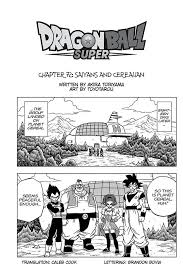 Dragon Ball Super Manga #72 – Saiyans and Cerilian - DBZ Figures.com