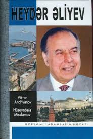Heydar Aliyev by Viktor Andriyanov