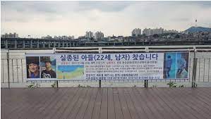 검증이 완료된 안전공원과 안전놀이터를 꽁벤져스에서 확인하세요. 3vtnk07uyxn8m