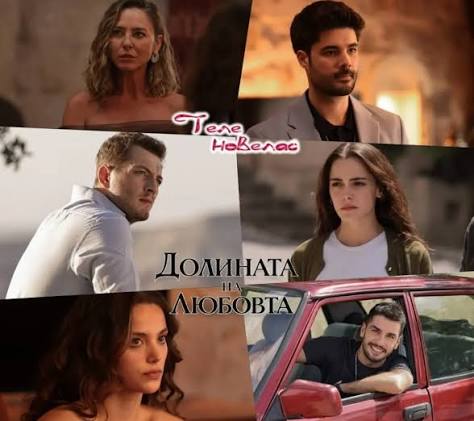 Хареса ли Ви началото на новия турски сериал "Долината на любовта" по Nova?  ❤️ #siyahkalp #hafsanursancaktutan #buraktozkoparan #leylatanlar #arasaydın
