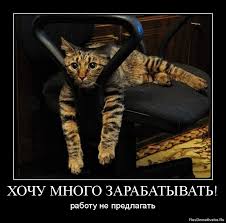 Активисты пытаются воспрепятствовать выходу из здания Рады депутатов - Цензор.НЕТ 13