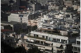 Οι αλλαγές αυτές που από το 2018 είχαν μπει στο «ψυγείο». O Xarths Twn Antikeimenikwn A3iwn Se Poies Perioxes Ay3anontai Poy Meiwnontai Poy Paramenoyn Sta8eres Lifo